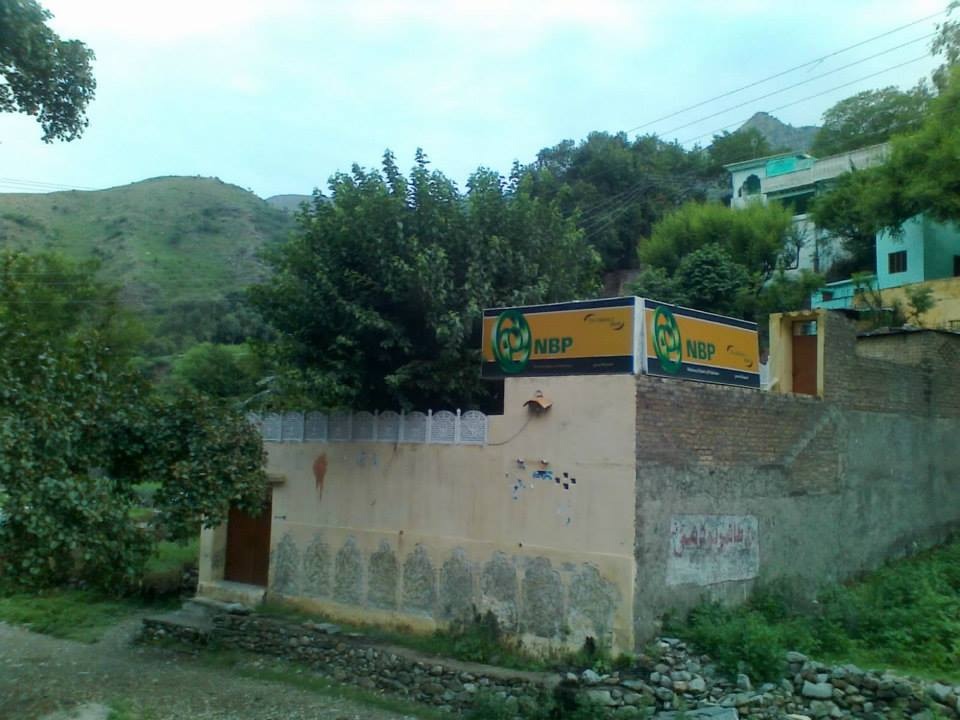 Exterior of a bank branch in the town of Jarral Shareef, Pakistan