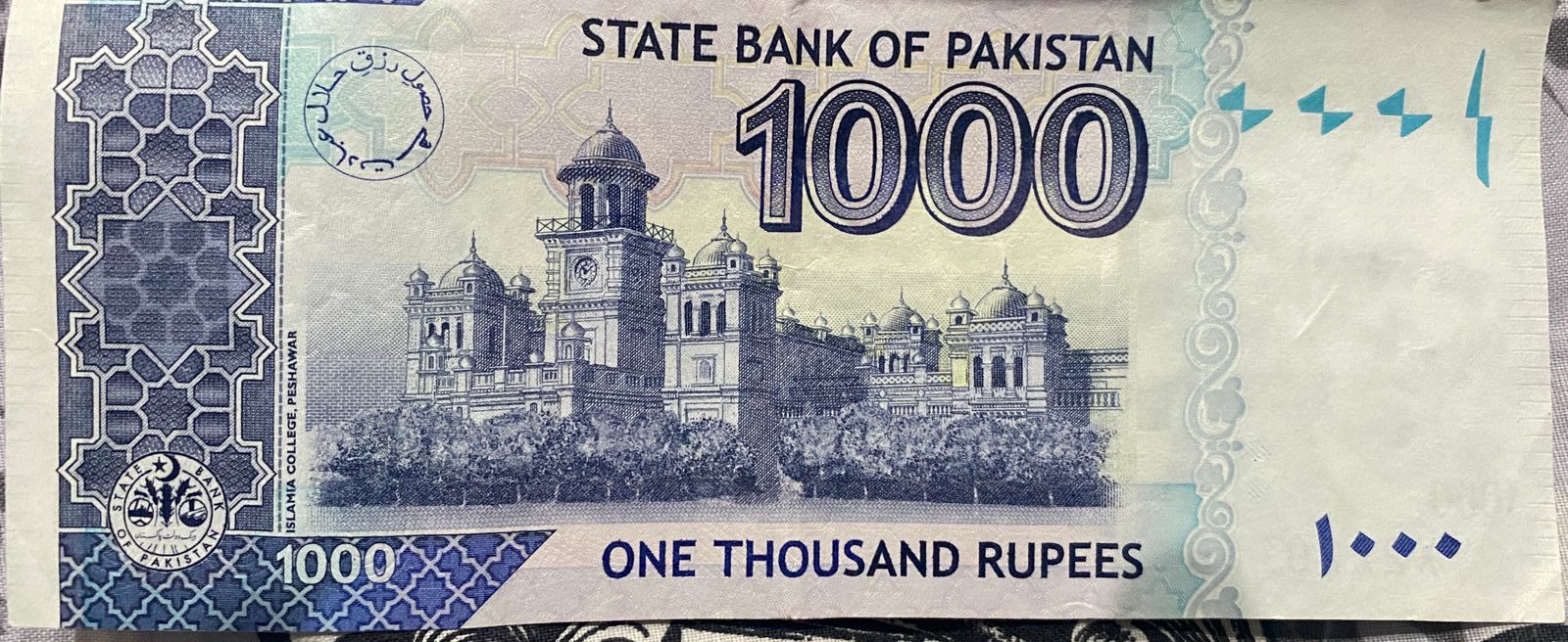 Islamia College on the Pakistani 1000-rupee note